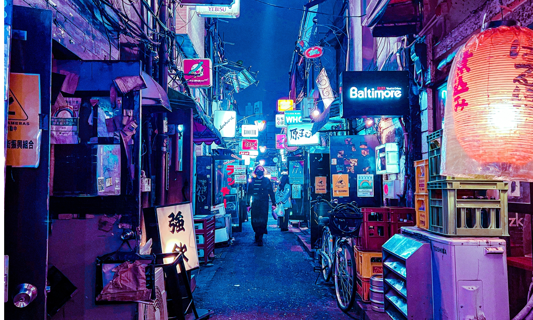 Golden Gai